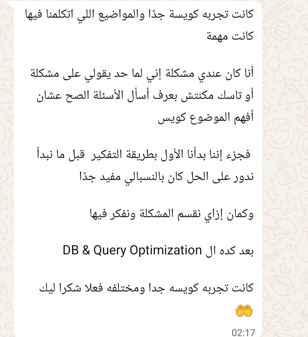 Student Review